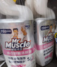 威猛先生（Mr Muscle）洁厕灵 600g*4瓶 恋恋桃花 含84精华 洁厕剂 马桶清洁 实拍图