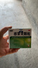 999三九感冒灵颗粒10g*9袋5盒装感冒药解热镇痛用于感冒引起的头痛发热鼻塞流涕咽痛缓解感冒症状 实拍图