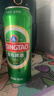 青岛啤酒（TsingTao）经典550ml*18听+精酿白啤500ml*3听 整箱装 实拍图