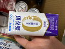 蒙牛【新鲜日期】新养道无乳糖高钙型牛奶200ml*24盒 送礼盒装 实拍图