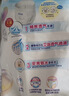 花王妙而舒拉拉裤M58片(6-11kg)中号婴儿尿不湿防漏宝宝屁屁舒爽畅玩 实拍图