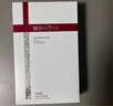 薇诺娜【李云霄同款】第二代特护面膜24片套装舒缓修护补水面部护肤品 实拍图
