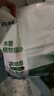 网易严选木薯猫砂不沾底强吸水易结团高分子除臭植物砂 2.5kg*4袋 实拍图
