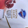 舒肤佳排浊香皂100g*5(乌木玫瑰*1+红石榴*2+山茶花*2)肥皂洗脸洗澡洁面 实拍图
