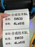 如歌 三防热敏标签纸 不干胶空白条码纸超市电子面单e邮宝 电子秤纸 背胶自粘标签支持定制印刷热敏纸 【品质款】100×100×500张（方形K线） 实拍图