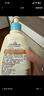 艾惟诺（Aveeno）艾维诺润肤乳露婴儿童身体乳保湿补水滋润干痒宝宝儿童面霜354g*2 实拍图