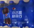 百事可乐Pepsi 碳酸饮料汽水原味 300ml*12瓶 小瓶整箱装 实拍图