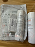 雅漾（Avene）会员专研维稳CP体验装喷雾50ml+修护霜5ml+面膜25ml试用小样套装 实拍图
