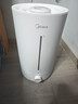 美的（Midea）加湿器空气净化器一体鼻炎家用卧室超大雾量取暖补水静音除菌小型工业喷雾雾化器礼物国家补贴3VWL 实拍图