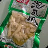 有友 泡椒凤爪 山椒味100g*5 分享装 追剧必备休闲零食小吃  实拍图