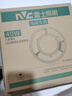 雷士（NVC）led灯盘吸顶灯替换灯芯灯板圆形磁吸模组灯管灯条24瓦白光 实拍图