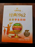 飞鹤1962金装学生牛奶粉400g高锌高蛋白维生素青少年营养送儿童开学季 实拍图
