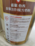 雀巢（Nestle）怡养金装健心中老年低GI奶粉800g植物甾醇酯送礼送长辈 成毅推荐 实拍图