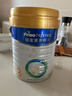美素佳儿（Friso）皇家幼儿配方奶粉 3段（1-3岁幼儿适用）800g*6 乳铁蛋白(新国标) 实拍图
