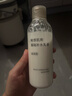 无印良品（MUJI）敏感肌用基础补水乳液 保湿护肤 牛奶瓶 滋润型 200ml 实拍图