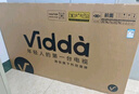 Vidda 海信电视55寸 R55 2025款 一级能效 144Hz高刷 2+32G 以旧换新国家补贴游戏液晶电视机55V1KD-R 实拍图
