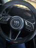 绅创别克方向盘套英朗君威君越威朗阅朗凯越微蓝昂科威GL6四季通用 实拍图