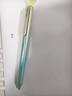 点石制笔 硬核时空舱赛博光年2限定双珠速干按动中性笔0.5学生精品装学习【绿蓝杆-幻境空间】0156A2 实拍图