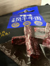 百草味牛肉粒XO酱味50g/袋 肉干肉脯熟食休闲零食小吃小包装  实拍图