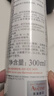 雅漾（Avene）舒泉调理喷雾300ML补水保湿爽肤湿敷水敏肌护肤化妆水大喷礼物 实拍图
