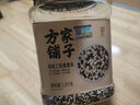 方家铺子中华老字号 有机三色藜麦米2.6斤 黎麦 五谷杂粮 轻食沙拉伴侣 实拍图