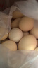 京鲜生柴鸡蛋30枚 3斤 无抗生素 谷物喂养鲜鸡蛋 源头直发 实拍图