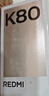 小米 REDMI K80 国家补贴 第三代骁龙 8 6550mAh大电池 澎湃OS 汐月蓝 16GB+256GB 红米5G手机 实拍图