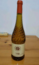 张裕贵馥晚采贵人香威代尔混酿甜白葡萄酒单瓶自饮甜型红酒 实拍图