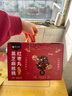 楼兰蜜语红枣黑芝麻丸800g 高钙红枣新疆核桃仁孕妇节日礼盒零食 实拍图