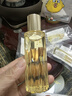 澳尔滨三重卓能活妍植萃精华油黄金油40ml以油养肤抗皱保湿奥尔滨 实拍图