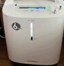 鱼跃(yuwell)医用便携制氧机户外吸氧旅游高原车载制氧机充电Spirit-6 实拍图