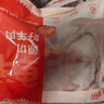 鲜京采澳洲精选原切羊肋排（偏瘦） 2斤/袋 草饲羊肉 京东自有品牌 实拍图