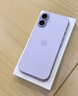 Apple/苹果 iPhone 17 256GB 薰衣草紫色 支持移动联通电信5G 双卡双待手机 实拍图