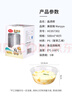美丽雅一次性碗食品级500ml*40只 耐高温航空水晶碗野餐塑料方便汤碗 实拍图