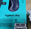 罗技（Logitech）M196 无线蓝牙鼠标 办公鼠标 笔记本商务办公家用 小巧便携 对称手型 石墨灰 实拍图