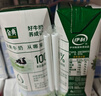 伊利金典纯牛奶整箱 200ml*24盒 3.6g乳蛋白 原生高钙 礼盒装 实拍图