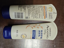 艾惟诺（Aveeno）艾维诺婴儿润肤乳儿童宝宝面霜秋冬特润高保湿舒缓干痒红身体乳 实拍图