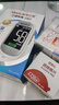 三诺优佳血糖仪家用医用级高精准血糖检测仪金榜 仪器+200支试纸 实拍图