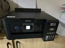 爱普生（EPSON）L4268墨仓式彩色无线多功能一体机家用/办公（打印复印扫描 wifi 自动双面 液晶屏 AI学习打印机） 实拍图