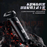 超人（SID）【出行必备】剃须刀电动 男士智能刮胡刀全身水洗智能数显剃胡须子 旅行便携送老公RS7375 实拍图
