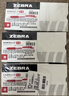 斑马牌（ZEBRA）JJ15 按动中性笔 签字笔 0.5mm子弹头啫喱笔水笔 彩色学生考试笔 绿色 单支装 实拍图