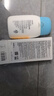 宫中秘策（GOONGBE）蓝帽帽防晒霜 高倍物理防晒乳液 SPF50+PA++++青少年防晒乳80g 实拍图