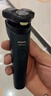 飞利浦（PHILIPS）电动剃须刀新一代旋风1系刮胡刀 风驰切剃3D浮动刀头 送老公送男友 父亲生日礼物 国家补贴 实拍图