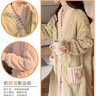 宝娜斯睡衣软绵珊瑚绒保暖睡衣女秋季加厚暖暖绒家居服上衣睡袍 绿色彩虹睡袍 均码 【适合80-155】 实拍图