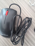 联想（Lenovo）鼠标 有线轻音鼠标 办公鼠标 大红点M220L有线轻音鼠标 台式机鼠标 笔记本鼠标 实拍图