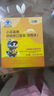 江中【 108支】儿童钙铁锌口服液体钙片补钙补铁补锌108支礼盒装 实拍图