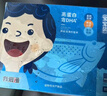 我爱渔大西洋深海真鳕鱼宝宝装200g 去皮去刺6-7块婴幼儿童辅助食谱 MSC 实拍图