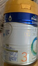 美素佳儿（Friso）皇家幼儿配方奶粉 3段（1-3岁幼儿适用）400g 乳铁蛋白（新国标） 实拍图