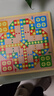 得力（deli）十二合一儿童游戏棋围棋象棋斗兽多功能儿童启智玩具礼物 实拍图
