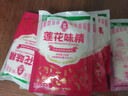 莲花味精100g*3+松茸鲜50g*2 小袋家用易贮存炒菜煲汤国货 实拍图